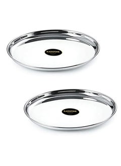 اشتري Stainless Steel Beaded Thali, Rice Thali Plates, Silver Set of 2 Pcs في الامارات