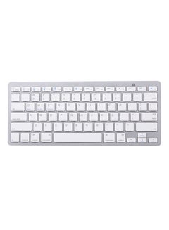 Buy BT3.0 Wireless Mini Keyboard Module White in Saudi Arabia