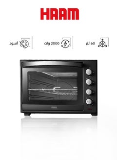 اشتري Oven With Grill - 60 Liters - Black - 2000 Watt - Fan - Non-Stick - HMTO60L-19 في السعودية