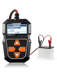 Buy KW208 12V Car Battery, 100-2000 CCA Load Automotive Alternator Digital Auto Battery Analyzer Charging Cranking System for Car Truck Marine Motorcycle SUV Boat in UAE