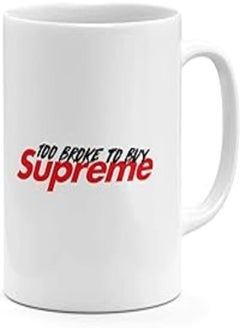 اشتري Supreme Style Coffee Mug Or Cup Coffee Mug في مصر