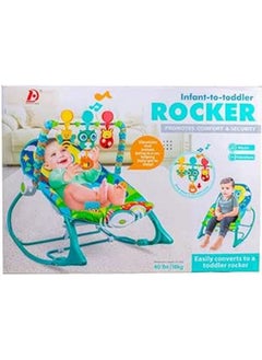 اشتري iBaby Baby Rocking Chair with Fun Games- 68144 في مصر