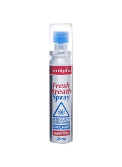 Buy Fresh Breath Mouth Spray Coolmint 25 Ml in Egypt