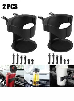 Buy 2 Pcs Car Cup Holder, Universal Vent Water Bottle Holder Bracket with Car Vent Clip, Multifunctional Drink Holder for Car Truck Van Coffee Juice Tea Cups in UAE