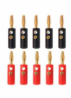 Buy Banana Plugs for Speaker Wire DIY Soldering-Free Closed Screw 4MM Gold Plated Banana Speaker PIN Plug Connectors Adapter for Amplifier Audio Cable 5 Black and 5 Red in UAE