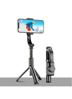 Buy Q08 Handheld Gimbal Stabilizer for Smartphone 1-Axis with Selfie Stick Tripod Stand Wireless Bluetooth Remote for iPhone Android in UAE