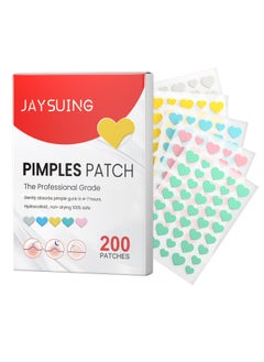 Buy Pimple Patch Repairing Cleansing Closed Circles Gentle Fade Pimple Patch Love Acne Patch in Saudi Arabia