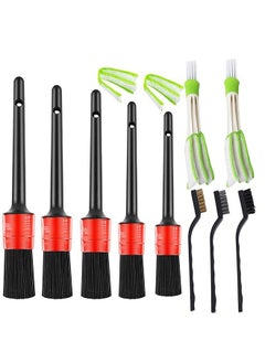 Buy 12 Pcs Auto Car Detailing Brush Kit for Cleaning Interior/Exterior/Wheels/Rims and Leather in Saudi Arabia