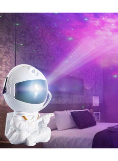 Buy Astronaut Nebula Starry Sky Laser Light Projector With Remote Control White Guitar in UAE