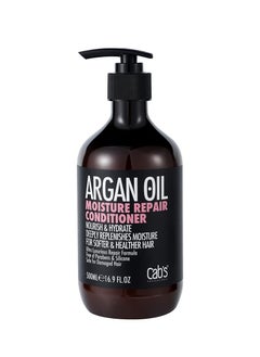 اشتري Cab's Argan Oil Moisturizing Conditioner (500ml/16.9 Fl Oz) Hydrating Color Protection Dry Damage Curly Frizzy Thinning Color Treated Hair Repair Organic Paraben Sulfate Free All Hair Types في الامارات