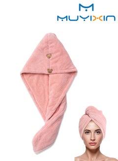 Buy Microfiber Hair Towel Wrap 40x60cm Super Absorbent Fast Drying Hair Turban soft Anti Frizz Hair Wrap Towels for Women Wet Hair Curly Thicker Hair (Pink) in UAE