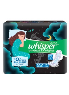 اشتري فوط صحية من Whisper Bindazz Nights، 16 فوط XXL+، تسرب حتى 0% طوال الليل، من أجل تدفق كثيف، ظهر أطول وأعرض بنسبة 60%، أجنحة ناعمة ومريحة، غلاف يمكن التخلص منه في الامارات