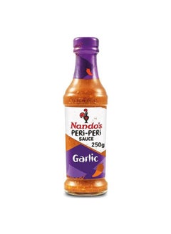 اشتري Periperi Sauce Garlic Medium في مصر