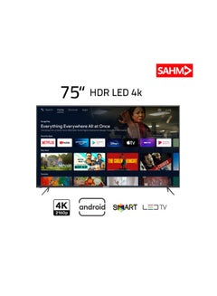 Buy 75 Inch UHD SMART LED TV With Remote Control|UHD|HDMI And USB Ports|Wifi|E-Share,3840x2160 Resolution|HDR 10 in Saudi Arabia