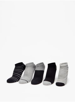 اشتري Assorted Ankle Socks - Set of 5 في السعودية