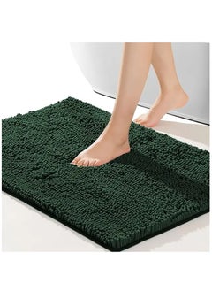 اشتري Bathroom Rugs, Machine Washable Bathroom Floor Mat with Non-Slip Bottom, Bath Carpet for Bathroom(Green) في السعودية