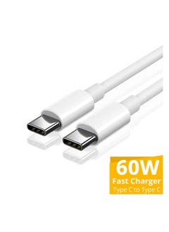 Buy Fast charger cable, type-c ultra-fast charging wire and data transfer cable, type-c to type-c, 60 watts for iPhone and Android 6A in Saudi Arabia