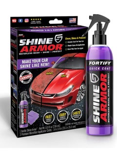 اشتري Shine Armor Ceramic Coating Brazilian Water-Based Palm Spray Wax High-Strength Hydrophobic Waterless Car Wash 236 ml (Microfiber Cloth Included) في الامارات