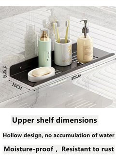 Buy 1-Piece Bathroom Organizer/Bathroom Shelf/Bathroom Storage Rack Black 30 x 10 x 2.5 Centimeter in UAE