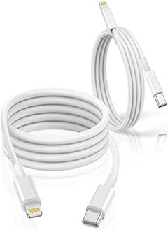 اشتري USB C to Lighting iOS Apple iPhone Cable Fast Charging,2Pack 6Ft Apple MFi Certified iPhone Fast Charger for iPhone 12 11 Pro XR XS Max X 8 Plus iPad AirPods Pro,Supports Power Delivery(White) في مصر