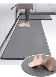 اشتري 2pcs Kitchen Rug Bathroom Mat, Anti Fatigue Cushioned Kitchen Floor Mats, Non-Slip Waterproof Kitchen Runner Rug For Sink, Gray في السعودية