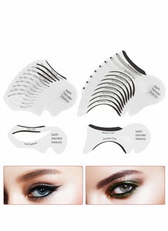 اشتري 20 Pcs Eyeliner Stencil Reusable Smudgeproof Cat Eye Smoky Eye Eyeliner Template Stencil, Beauty Accessories Tools في الامارات