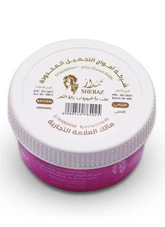 Buy Hair Removal Wax 400g Natural in Saudi Arabia