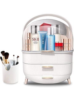 Buy Large Cosmetic Makeup Organizer with Drawers and Brush Organizer, Dust Water Proof Cosmetics Storage Display Case, Suitable for Bathroom Countertop and Bedroom Vanity Dresser (White) in UAE