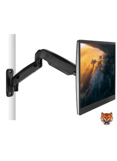 Buy "Height Adjustable Articulating Computer Monitor Wall Mount Arm with Gas Spring for 17''-32'' LCD/LED Monitors, VESA 75x75mm, 100x100mm Compatible" in UAE