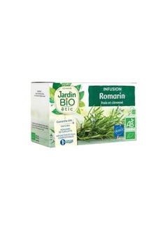 اشتري Jardin Bio Organic Rosemary Infusion 20 Herbal Tea Bags في الامارات