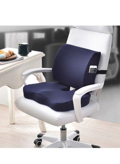 Buy Memory Foam Seat Cushion Back Cushion Set For Car Office Computer Chair Blue in Saudi Arabia