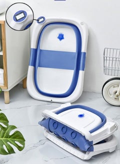 Buy Foldable Collapsible Baby Bathtub With Temperature Sensing Thermometer White and Blue For Newborn Kids Child Toddlers in Saudi Arabia