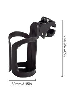 Buy Bike Water Bottle Holder Lightweight Adjustable 360 Degree Rotation in Egypt