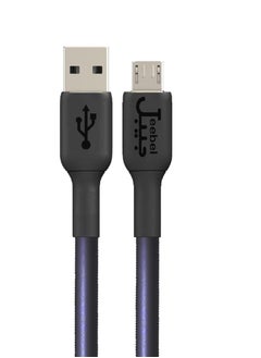 Buy Original fast charging cable with micro USB port, fabric, 100 cm in Saudi Arabia