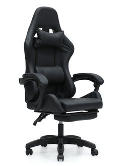 Buy Ergonomic High-Back Gaming Chair with Pu Leather 360° Swivel Headrest Support Lumbar Support Tilt Tension Adjustment Gaming Chair MH 30FR Black in UAE