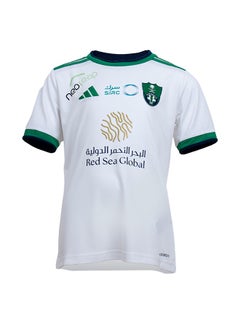 Buy Home jersey (kids) 2024 in Saudi Arabia