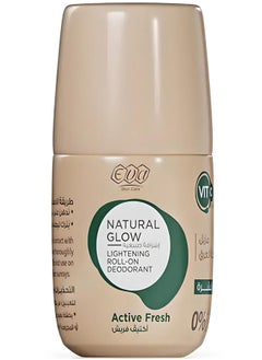 Buy Natural Glow Lightening Roll On Deodorant - Active Fresh in Egypt