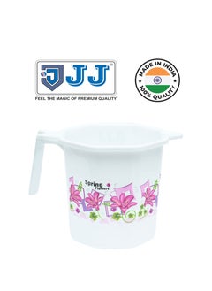 Buy MUG-1000 PRT Unbreakable Strong Plastic Bathroom and Kitchen Mug Pink in UAE