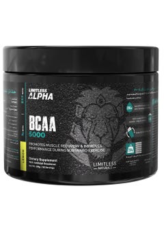 Buy Limitless Alpha BCAA 5000 – 30 Servings (Lemon) in Egypt