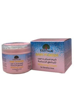 Buy EXA Whitening Cream for Sensitive Areas 360 Grams in Saudi Arabia