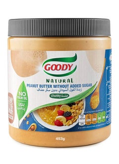 اشتري Natural Peanut Butter Without Added Sugar Chunky 453grams في الامارات