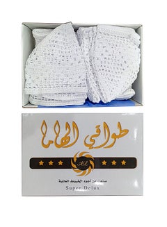 Buy White Shawl Cap 12 Pieces in Saudi Arabia
