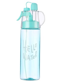 Buy Sport Water Spary Bottle, Air up Water Bottle, Water Bottle Aesthetic Design, Mist Spray and Flip Straw, Ideal for Cycling, Fitness, Hiking, Running, and Mountaineering Hydration (Blue) in UAE