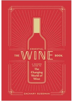 اشتري Essential Wine Book في السعودية