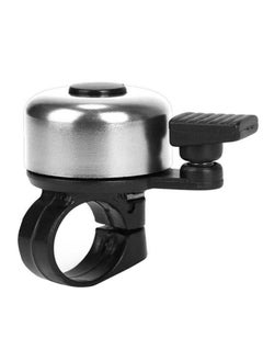 Buy Metal Bike Bell 5x5x5cm in Saudi Arabia