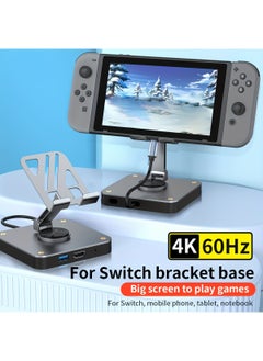 Buy 3-in-1 Docking Station, USB-C Hub, Switch Dock With Rotatable Folding Stand, With 4K@60 Hz HD, USB2.0(480Mbps), PD 100W Fast Charging Port, Perfect For iPad Pro/Air, Switch, Switch OLED, SmartPhone in UAE