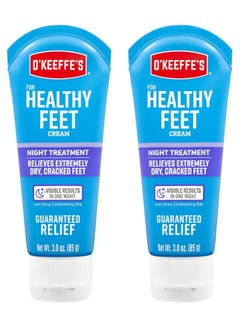 Buy O'Keeffe's Healthy Feet Night Therapy Foot Cream, 3 oz Tube (Pack of 2), by O'Keeffe's in Saudi Arabia