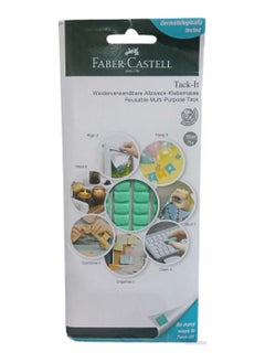 Buy Faber-Castell Tack it 120pcs 75gms by faber castell in Egypt