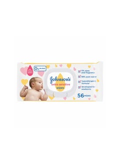 Buy Baby Wipes Extra Sensitive 98% Pure Water 56 Piece in Egypt