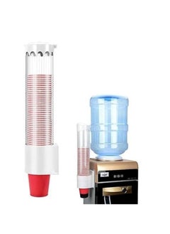 اشتري ECVV Cup Dispenser Fits 5oz - 7oz Cone or Flat Bottom Cups,Pull Type Paper Water Disposable Automatic Remove Cup Holder Random Color في الامارات